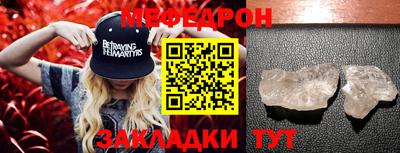 гидропоника Гусиноозёрск