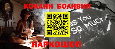 гидропоника Гусиноозёрск