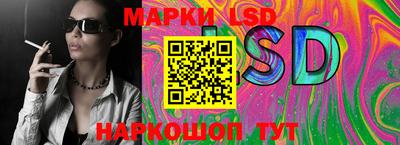 гидропоника Гусиноозёрск