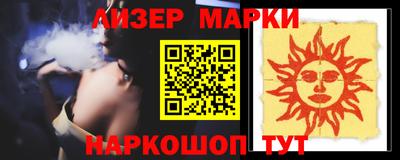 дурь Гусев