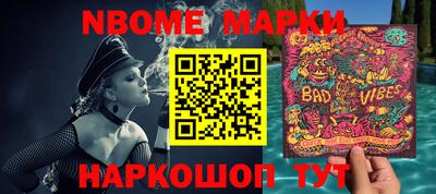 гидропоника Гусиноозёрск