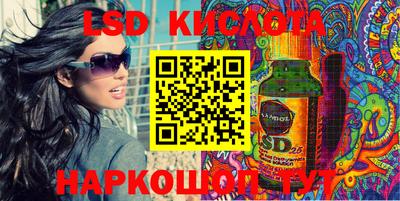 гидропоника Гусиноозёрск