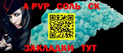 дурь Гусев
