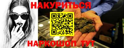 гидропоника Гусиноозёрск