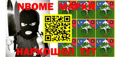 гидропоника Гусиноозёрск