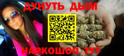 дурь Гусев