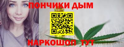 гидропоника Гусиноозёрск