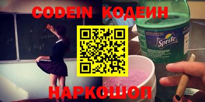 гидропоника Гусиноозёрск