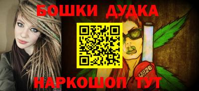 дурь Гусев
