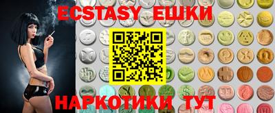 гидропоника Гусиноозёрск