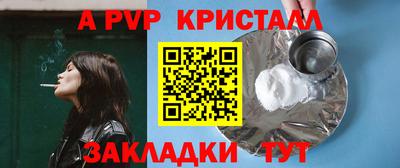 дурь Гусев