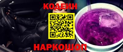 шишки Гусь-Хрустальный