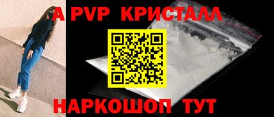 гидропоника Гусиноозёрск