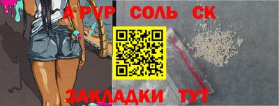 шишки Гусь-Хрустальный