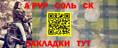 гидропоника Гусиноозёрск