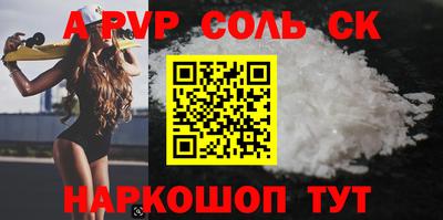 дурь Гусев