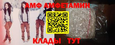 шишки Гусь-Хрустальный