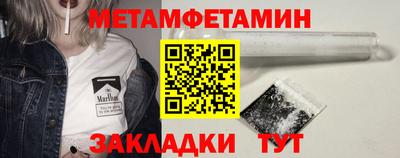дурь Гусев