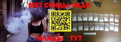 гидропоника Гусиноозёрск