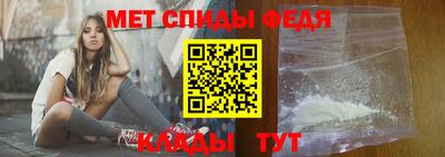 гидропоника Гусиноозёрск