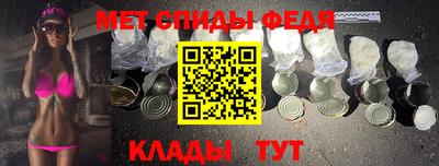 гидропоника Гусиноозёрск