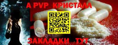 гидропоника Гусиноозёрск